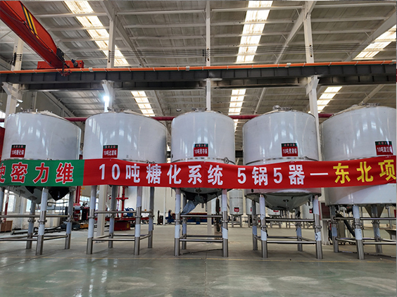 蔡甸精酿啤酒设备厂—5吨五锅五器糖化系统—四川项目